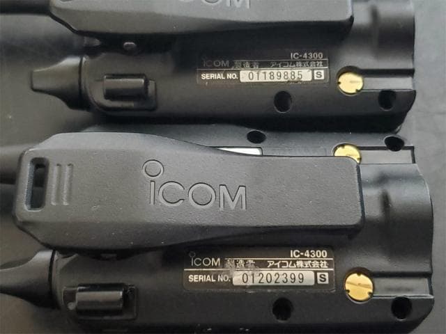 ICOM トランシーバー IC-4300 2台 無線機 9