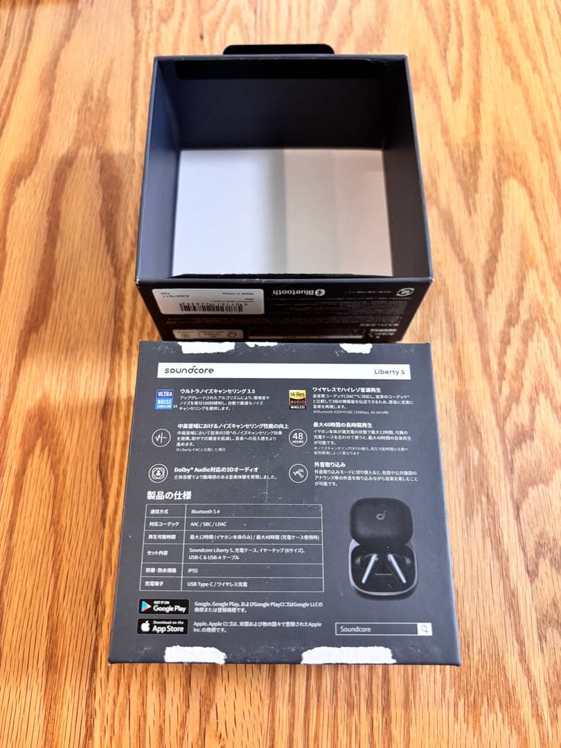 Anker Soundcore Liberty 5 中古品