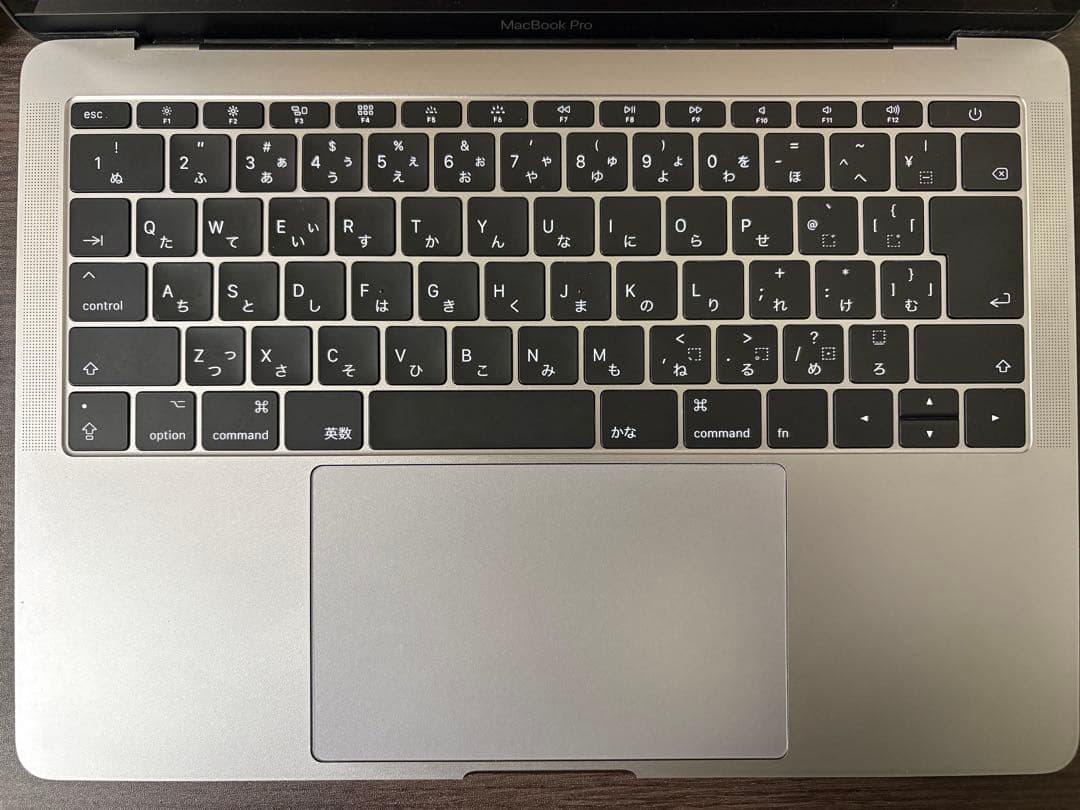 MacBook本体 Apple MacBook Pro 13 2017 i5/8GB/256GB