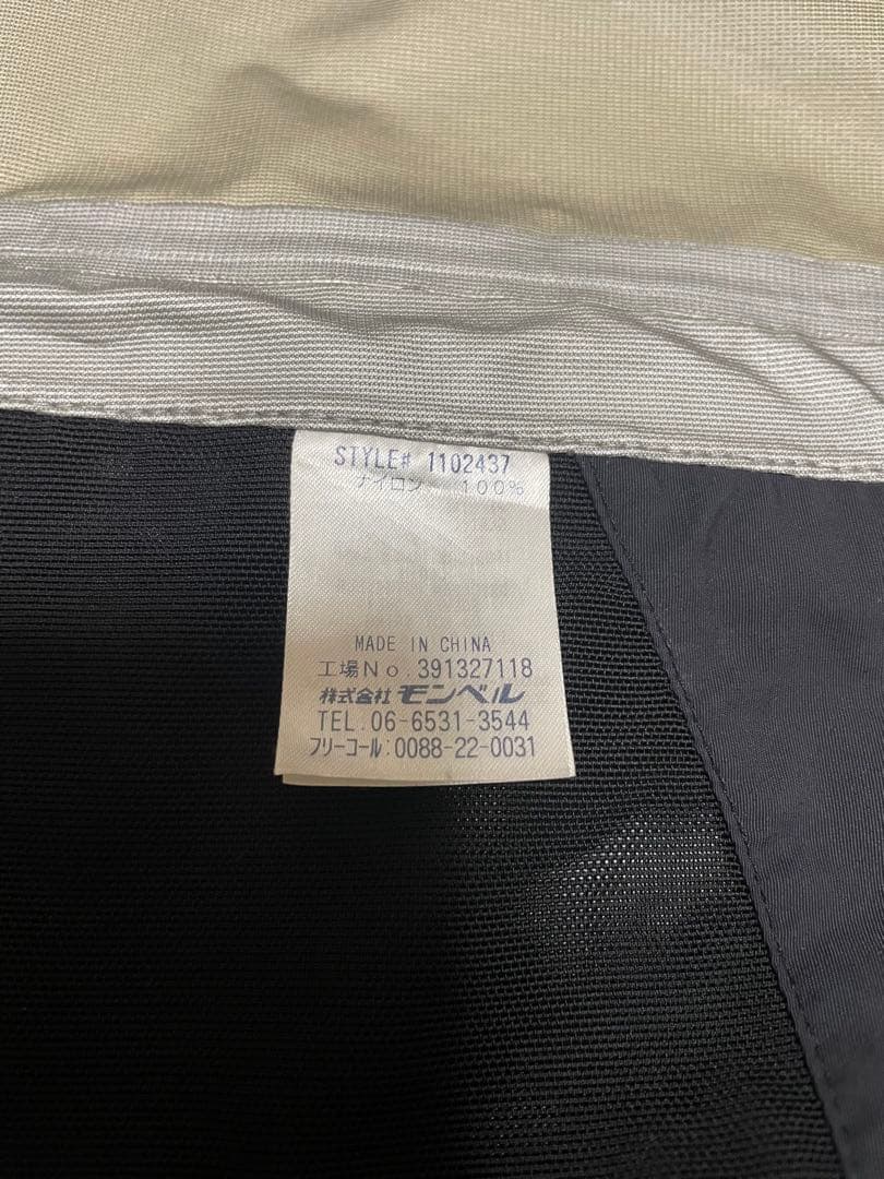 モンベル　フレネイパーカ　ブラック 黒 M ゴアテックス