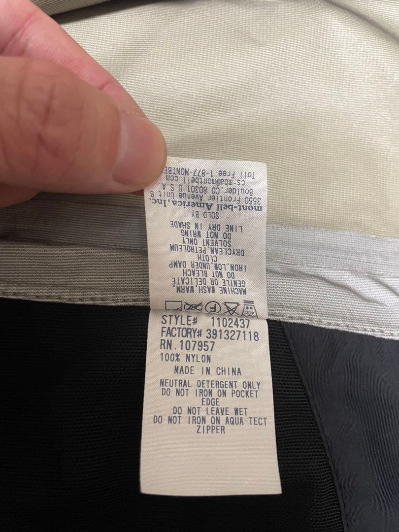 モンベル　フレネイパーカ　ブラック 黒 M ゴアテックス