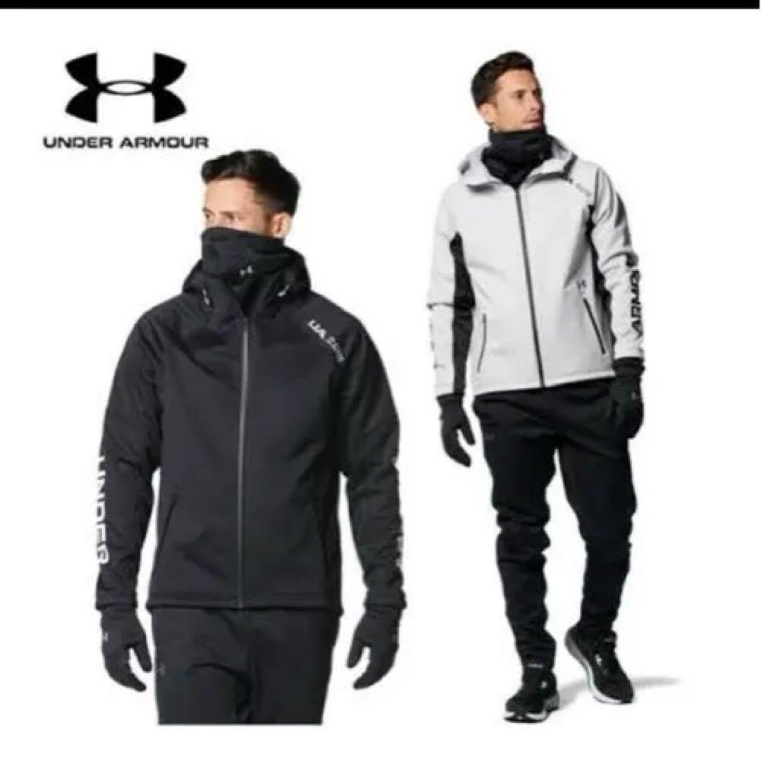 ★新品★アンダーアーマー　ウィンドジャケット　セットアップ上下　ウィンターニット