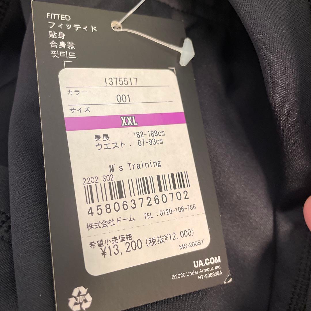 ★新品★アンダーアーマー　ウィンドジャケット　セットアップ上下　ウィンターニット
