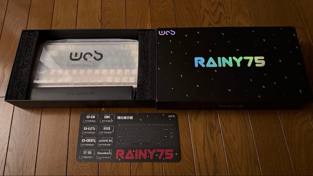 Rainy75 RT Pro スイーツピンク /PRT75Pink