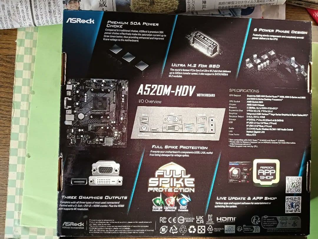 新品ASRock A520M-HDV マザーボード　メモリー16gb