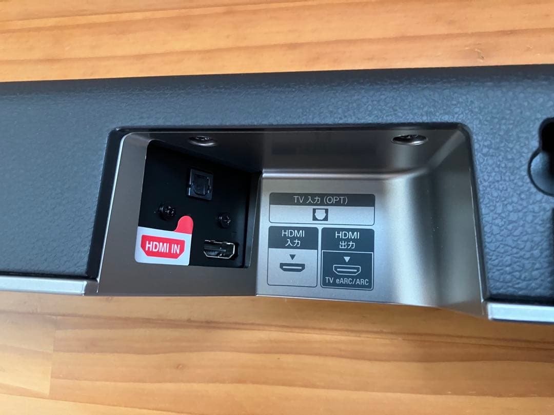 SONY HT-X8500 スピーカー