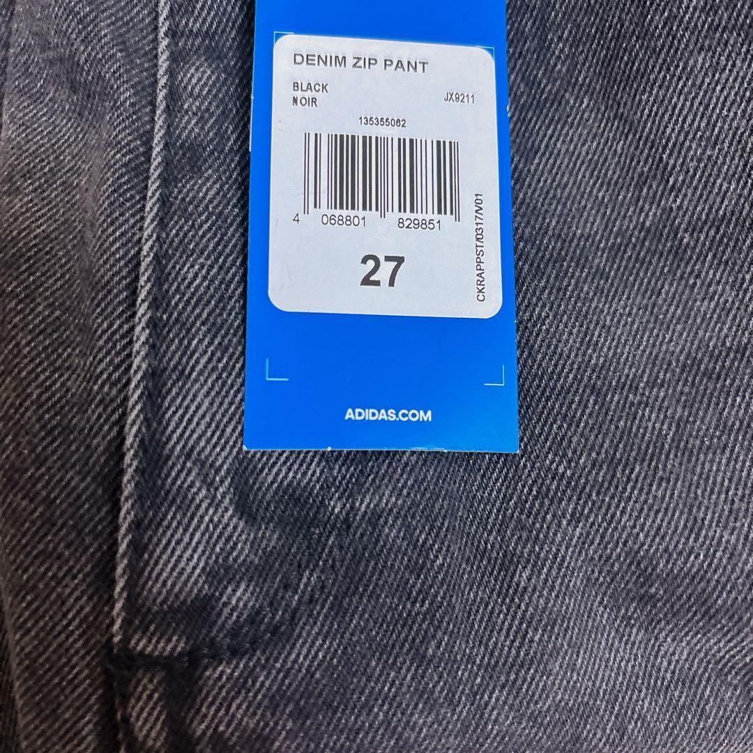 残り1点❗️ADILENIUMシーズンジップウォッシュドデニムパンツ ブラック