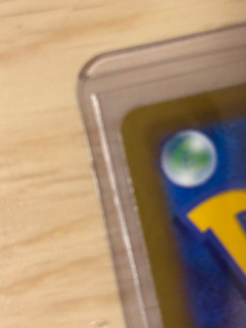 ポケモンカード　リザードンvstar ミュウツーvstar sar セット