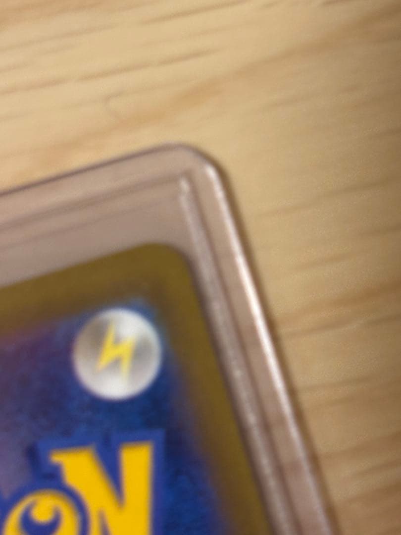 ポケモンカード　リザードンvstar ミュウツーvstar sar セット