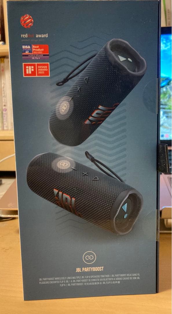 国内正規品JBL FLIP6 ブルー　JBLFLIP6BLU