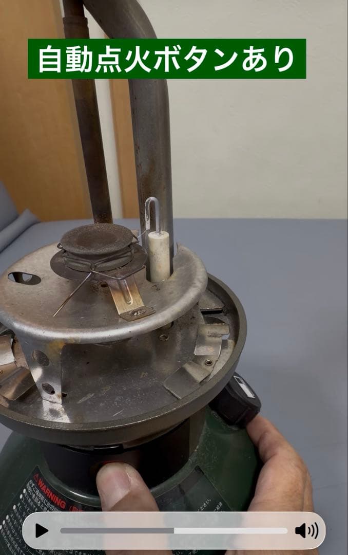 t*a様 コールマン　ノーススターチューブマントルランタン2000-750J 収