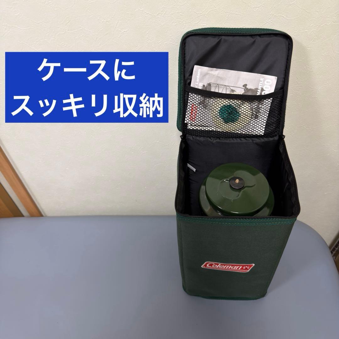 t*a様 コールマン　ノーススターチューブマントルランタン2000-750J 収