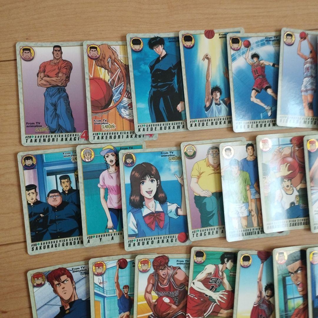 大量　165枚　スラムダンク SLAMDUNK　カード　まとめ売り　希少