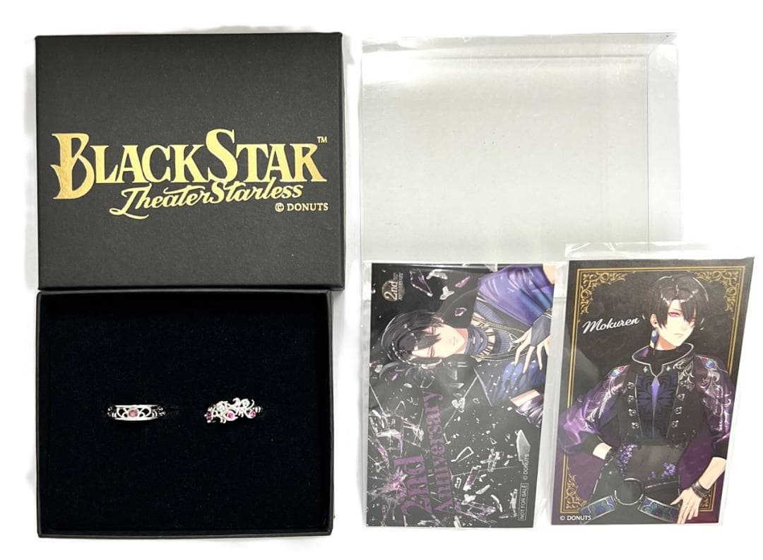 ブラックスター モクレン 2連リング 外箱 カード 中古美品！(35085)