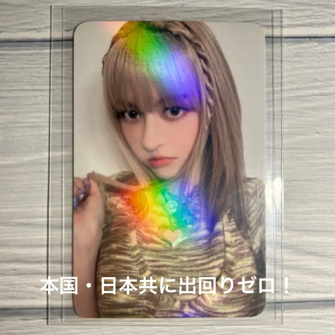 NMIXX トレカ　リリー　entwurf ktown4u ヨントン　vc