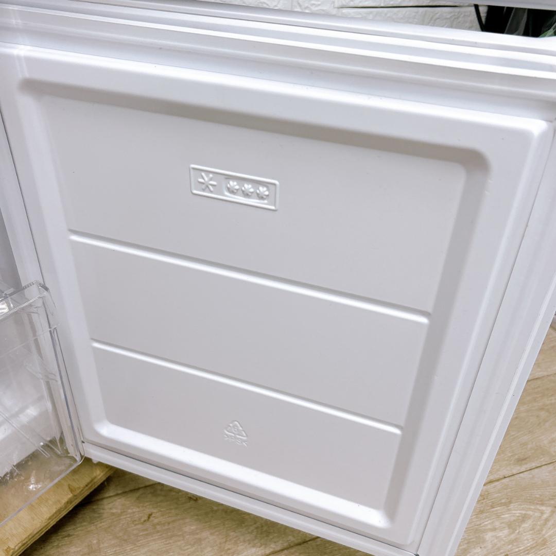 B01249 ハイアール 121L 冷蔵庫 一人暮らし 小型