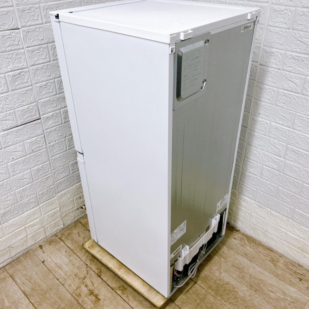 B01249 ハイアール 121L 冷蔵庫 一人暮らし 小型