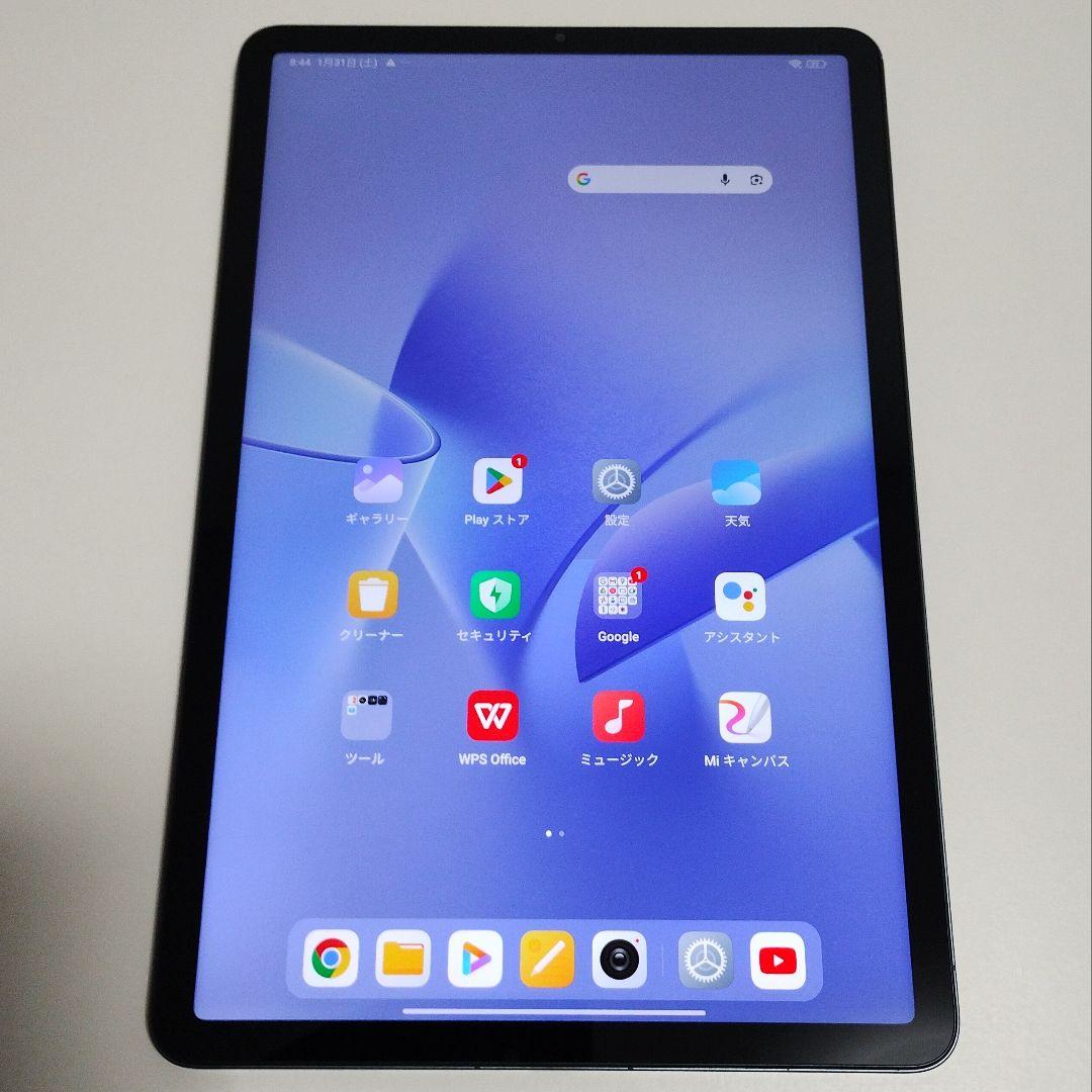 Xiaomi Pad 5 6GB+128GB【Snapdragon 860】