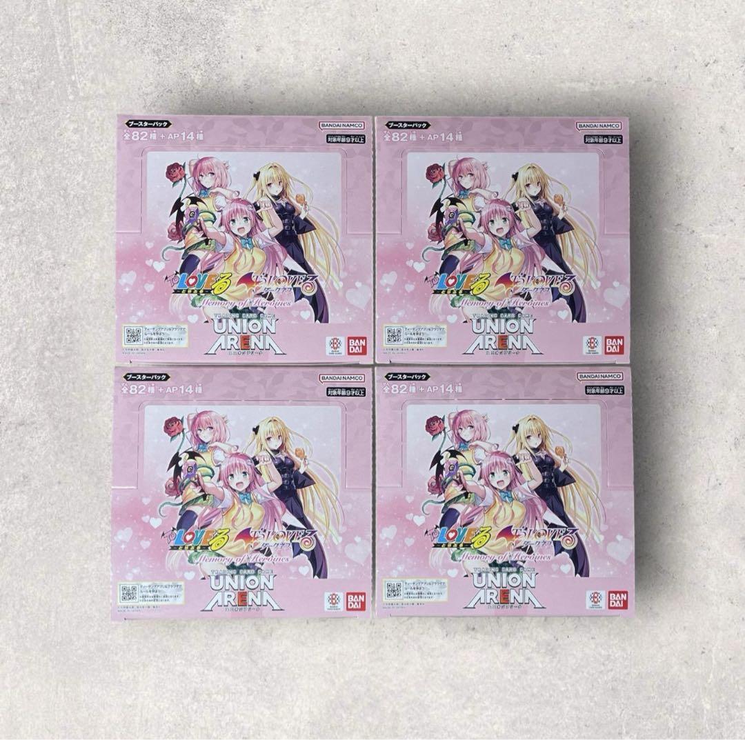 UNION ARENA ブースターパック　To LOVEる-とらぶる　 4box