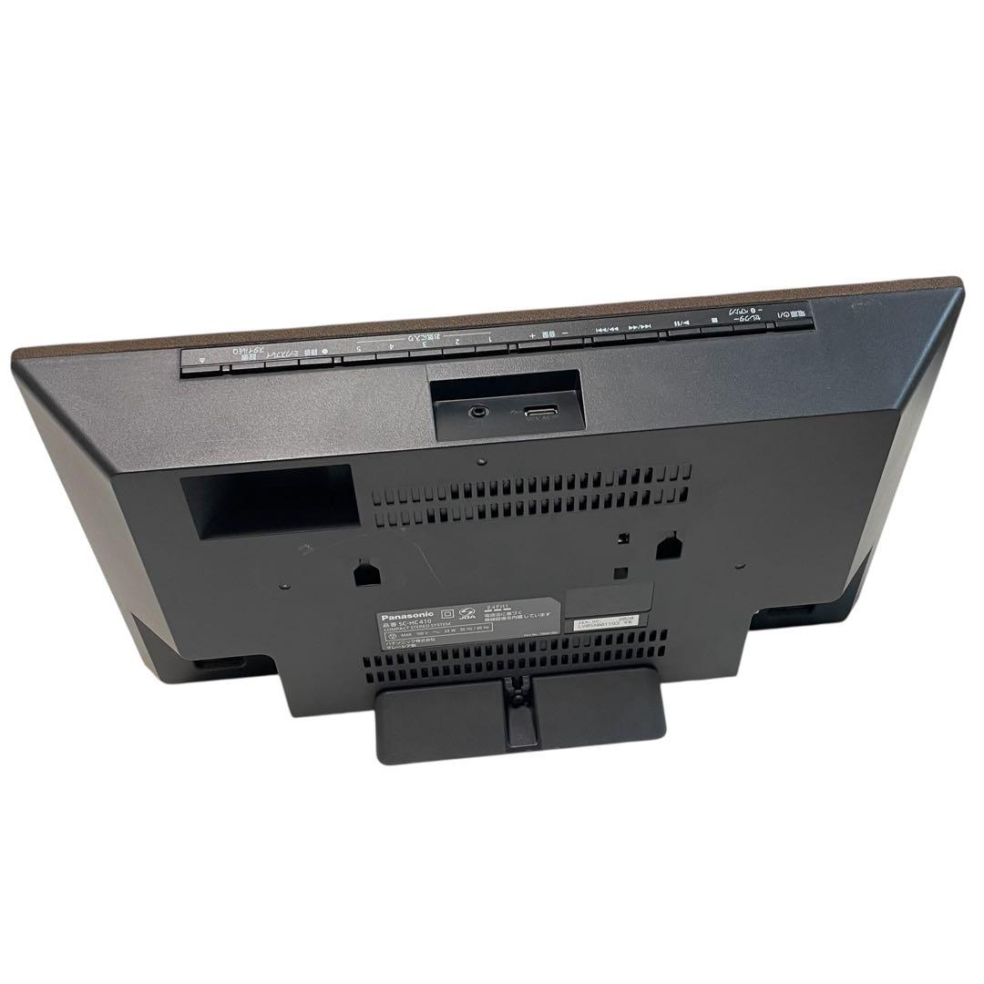 【美品/リモコン有】パナソニックSC-HC410-T 高性能ミニコンポCD5枚