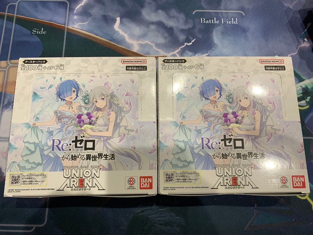 新品未開封★2箱セット★ユニオンアリーナ　リゼロユニアリ