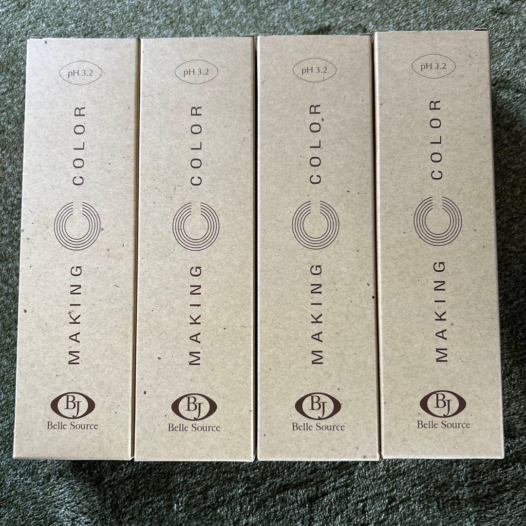 maruko様 C-15(ビビッドイエロー) C-11