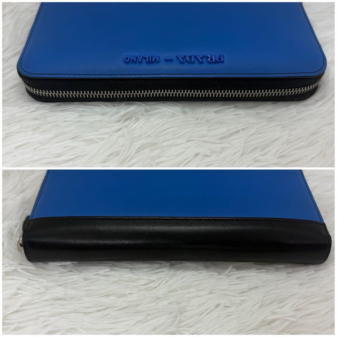 未使用級✨プラダ　長財布　ラウンドファスナー　シャイン　バイカラー　レザー　青
