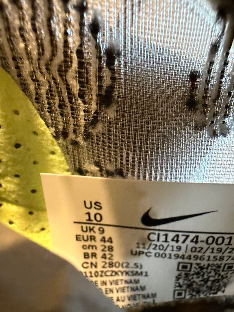 NIKE FLOW 2020 ISPAスニーカー グレー/ライム 【新品】