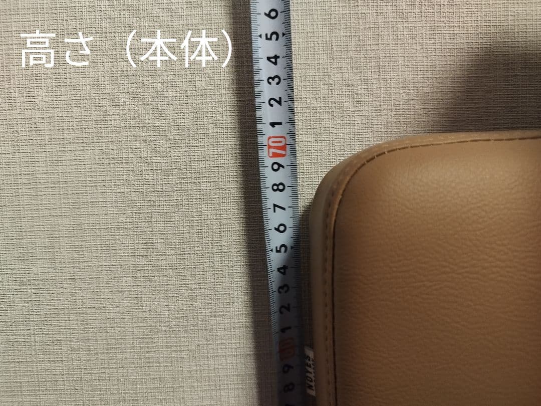 NOYES NewSugar Hi-Back Modern 3人掛け片ひじ