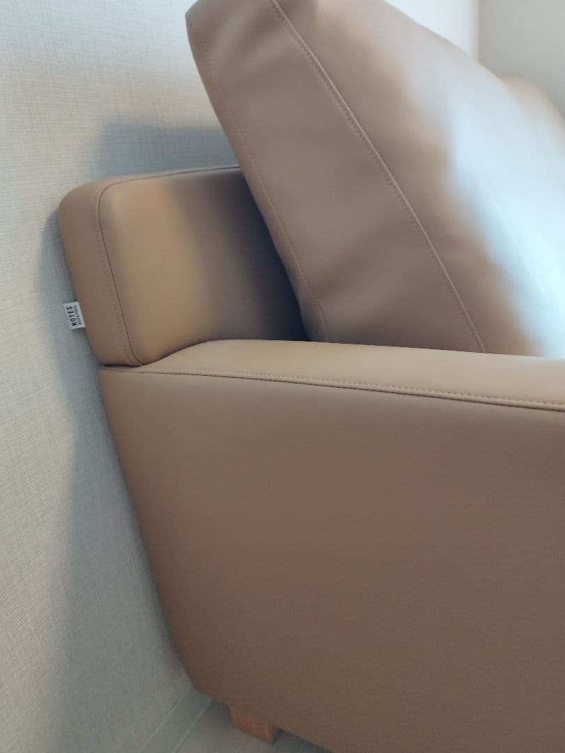 NOYES NewSugar Hi-Back Modern 3人掛け片ひじ