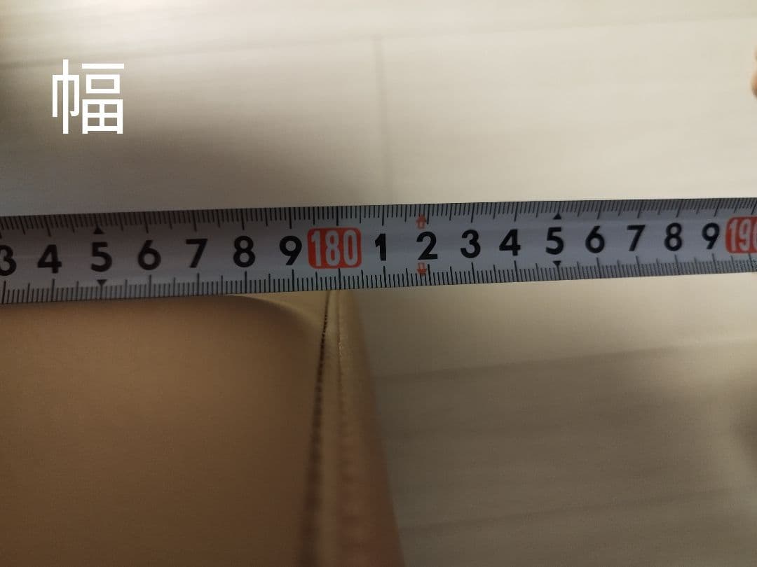 NOYES NewSugar Hi-Back Modern 3人掛け片ひじ