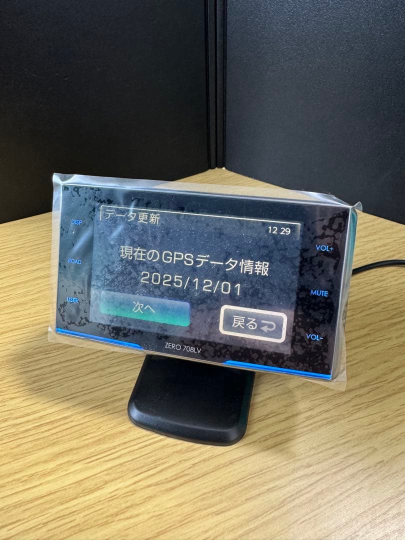 最新GPSデータ更新済リコール済　ZERO 708LVレーダー探知機