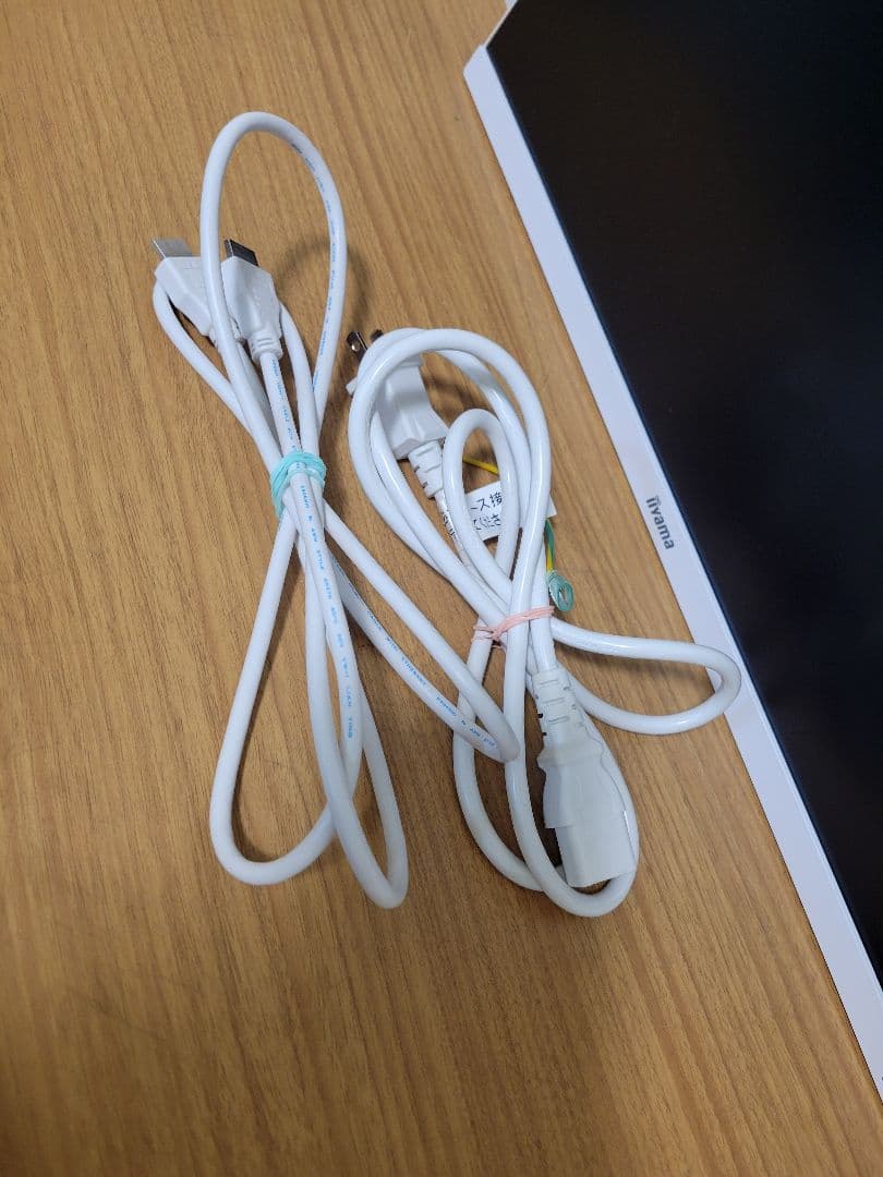 iiyama G-Master 23.8型 白　180Hzゲーミングモニター