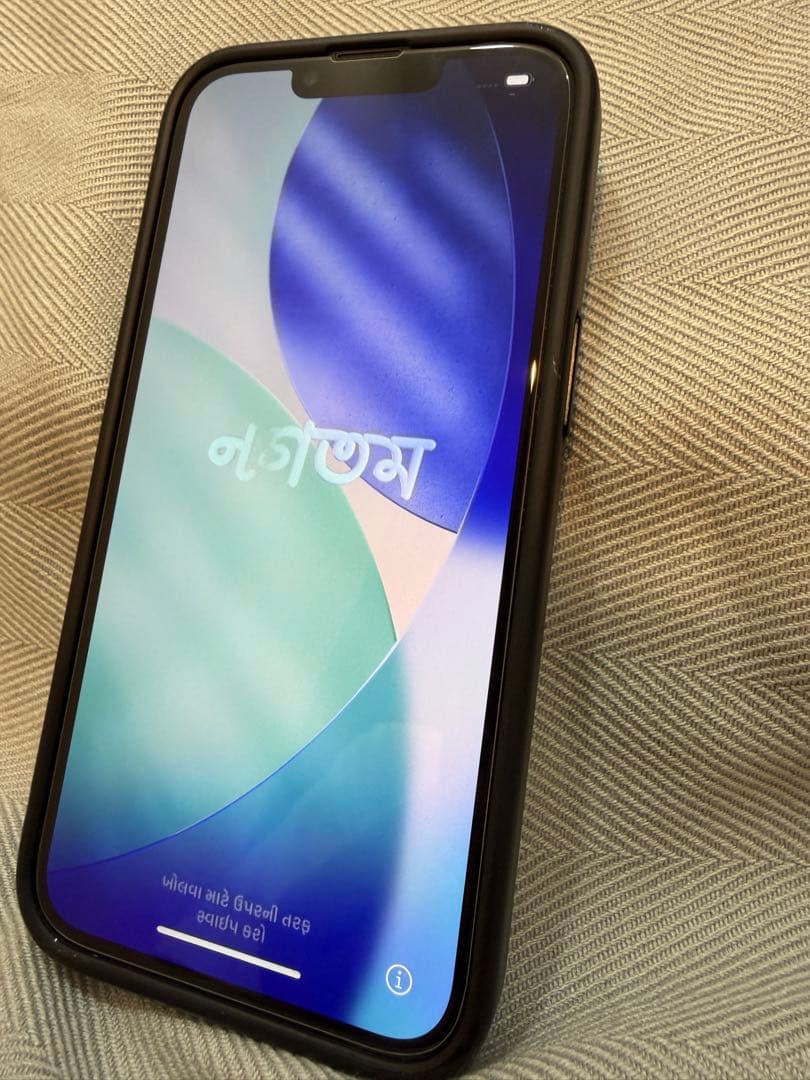 iPhone 13 Pro シルバー 128GB SIMフリー　バッテリー87%