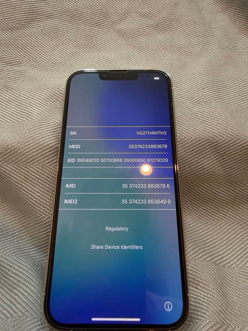 iPhone 13 Pro シルバー 128GB SIMフリー　バッテリー87%