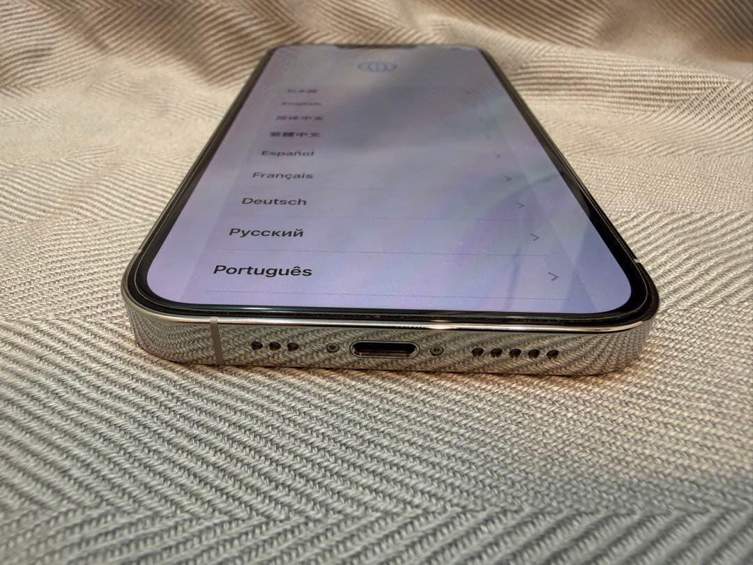 iPhone 13 Pro シルバー 128GB SIMフリー　バッテリー87%