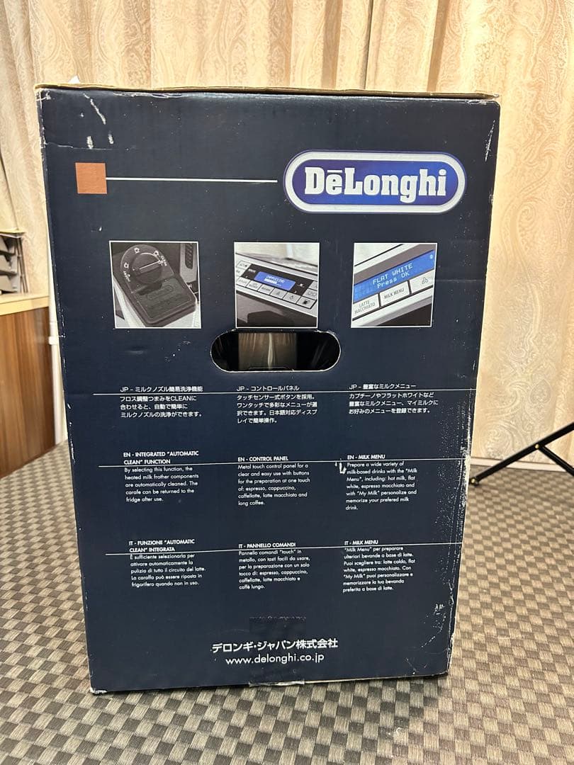 デロンギ　エレッタ　カプチーノ・トップ　新品未開封