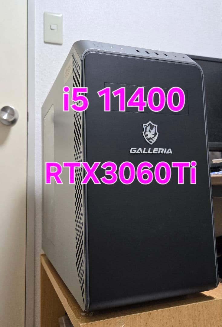 GALLERIA ゲーミングpc i5 RTX3060Ti モンハンワイルズ