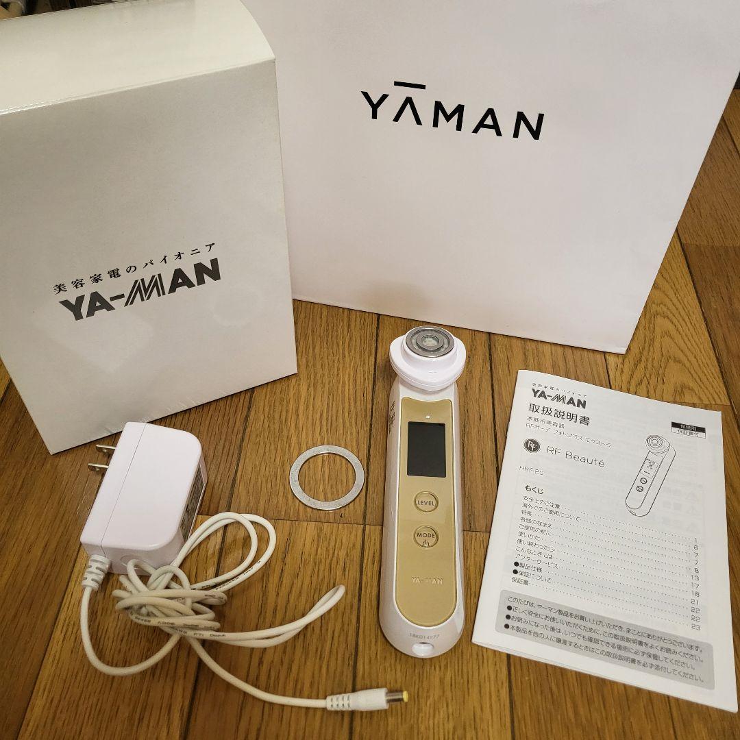 YA-MAN 美顔器 RF(ラジオ波)ボーテ フォトPLUS EX シャンパン…
