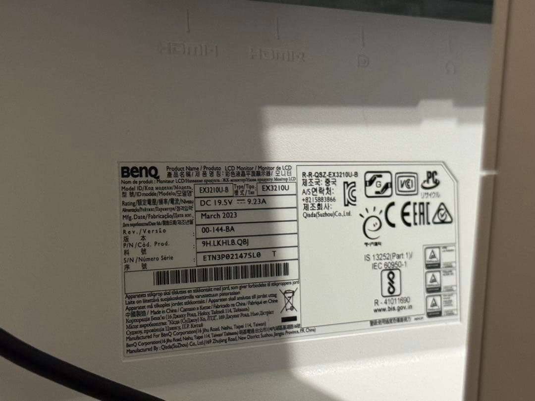 BenQ MOBIUZ ゲーミングモニター EX3210U 4K 144Hz