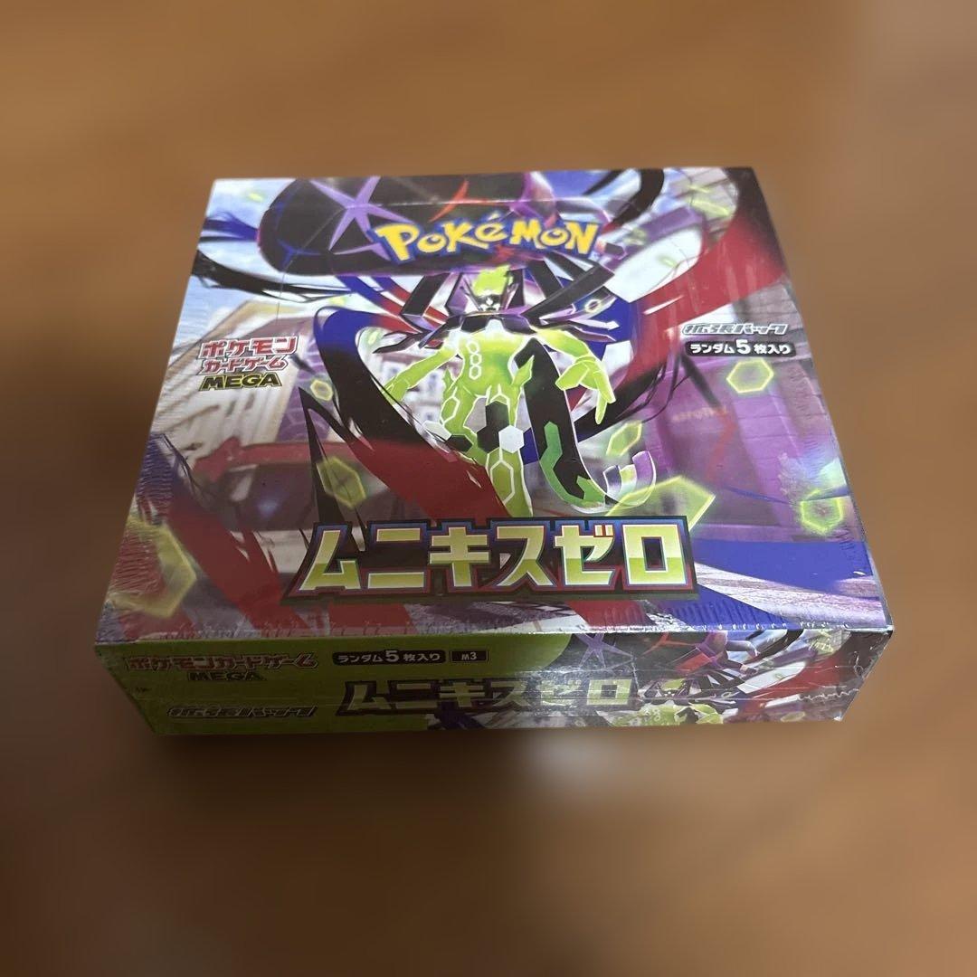 C*G様 【シュリンク付】ポケモンカード　ムニキスゼロ　１BOX　未開封