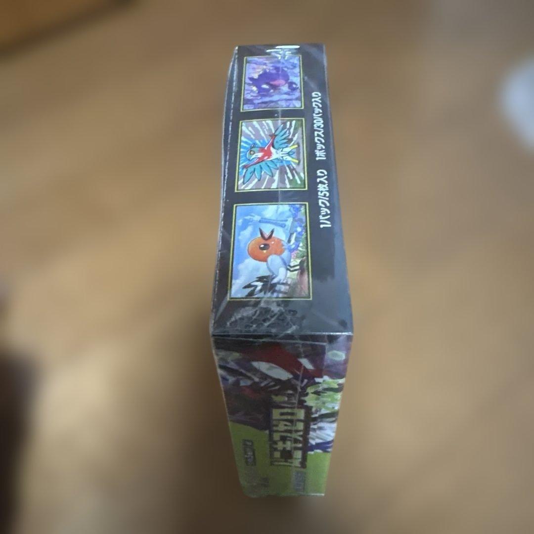 C*G様 【シュリンク付】ポケモンカード　ムニキスゼロ　１BOX　未開封