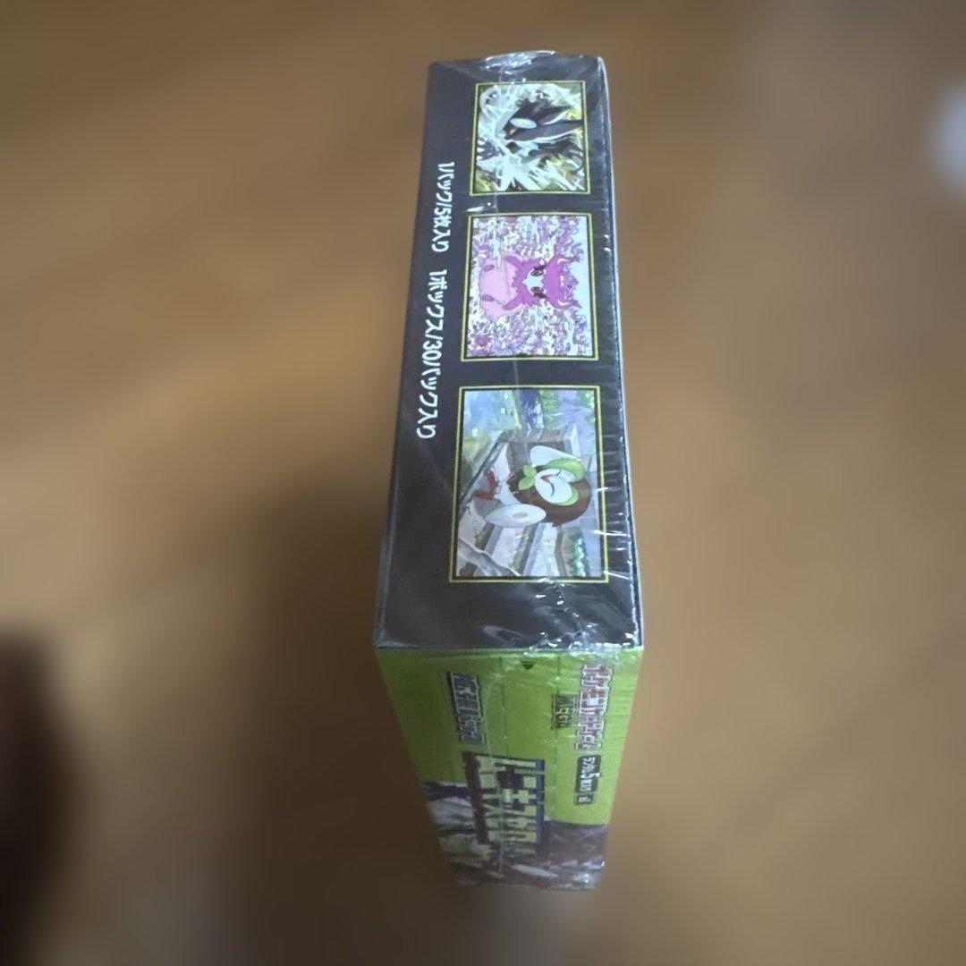 C*G様 【シュリンク付】ポケモンカード　ムニキスゼロ　１BOX　未開封