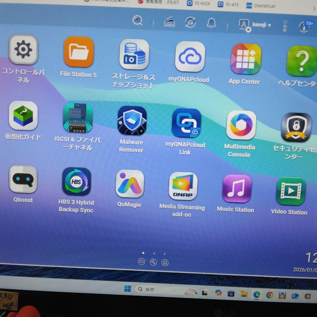 最終値下げ、QNAP TurboNAS TS-231+、美品お勧め品
