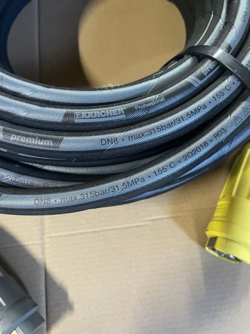 ケルヒャー　高圧ホース 30 m DN8 EASY!Lock