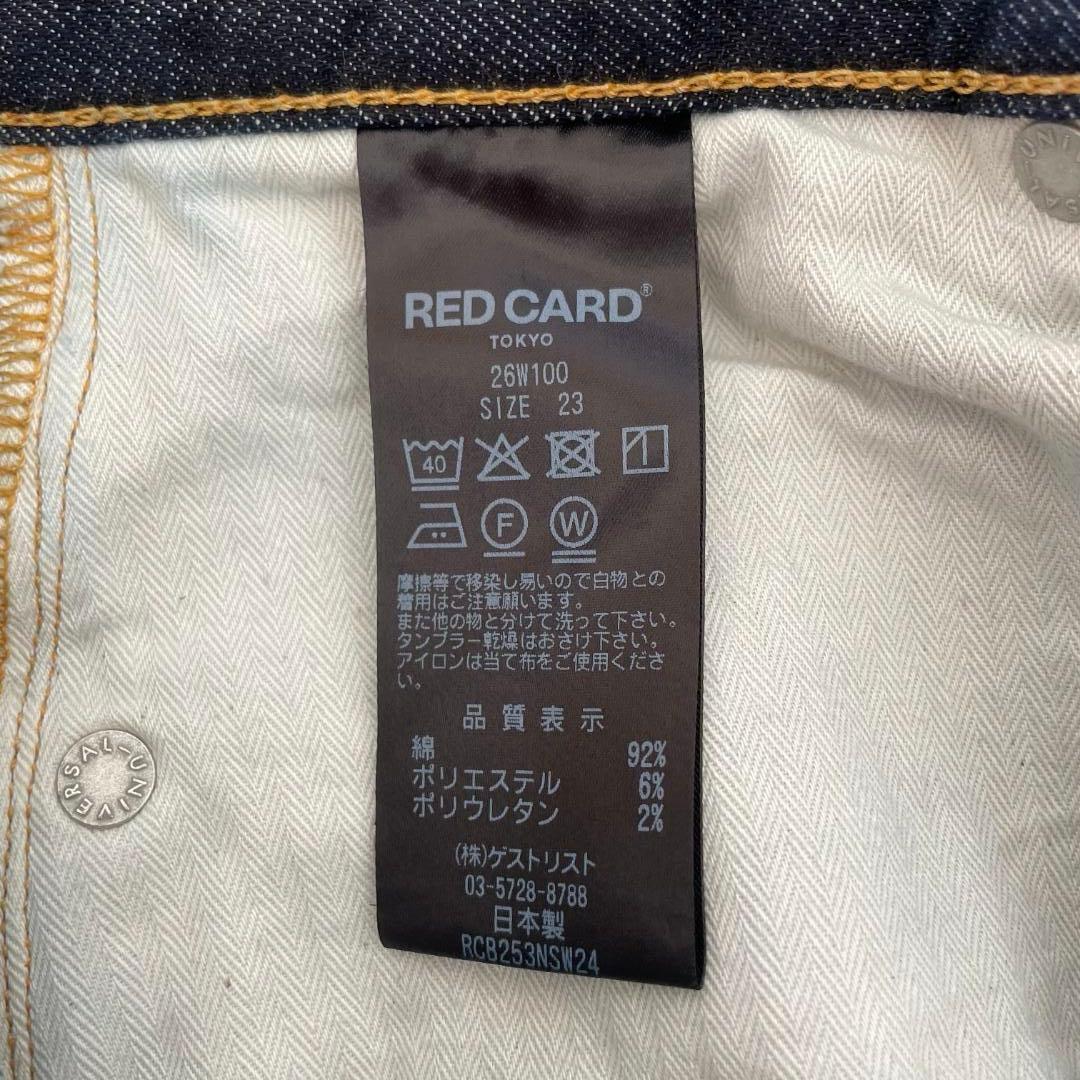 【新品タグ付】RED CARD TOKYO　RED CARD 35th 23
