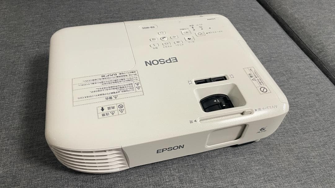 EPSON エプソン EB-W05 プロジェクター