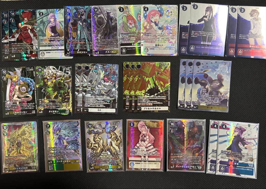 デジモンカードゲーム　デジカ　引退品　まとめ売り