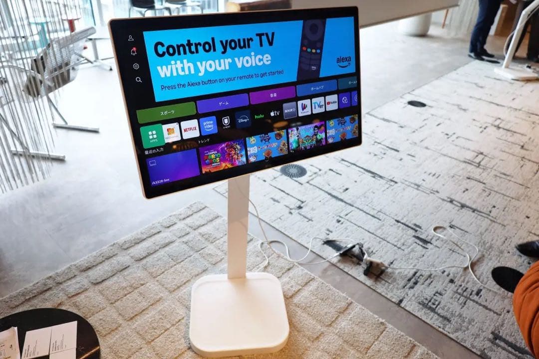 LG Smart Monitor Swing スマートモニター スタンド付