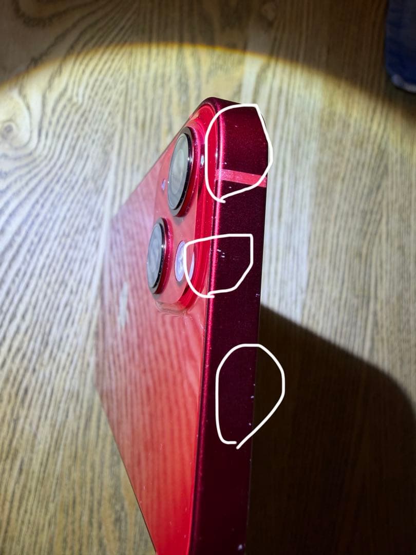 iPhone 13 128GB （PRODUCT）RED本体